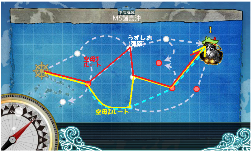 艦これ ぴかぴか日誌 ポケとるなど 攻略
