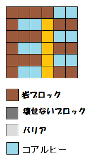 ポケとる クローロンウッズの攻略まとめ ぴかぴか日誌 ポケとるなど 攻略