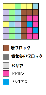 ポケとる フーパ ときはなたれし姿 のランキングステージを攻略 ぴかぴか日誌 ポケとるなど 攻略