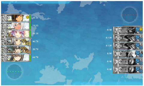 3-5S勝利