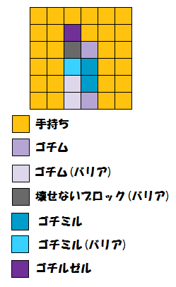 ポケとる アルブスタウン簡易攻略まとめ スマホ版対応 ぴかぴか日誌 ポケとるなど 攻略