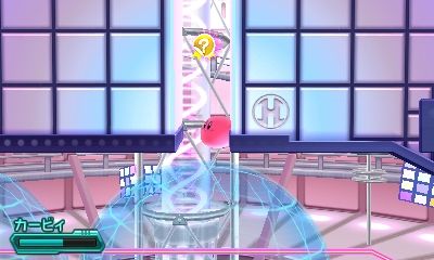 星のカービィ ロボボプラネット エリア6 アクシス アークスを攻略 ぴかぴか日誌 ポケとるなど 攻略 星のカービィ ロボボプラネット エリア6 アクシス アークスを攻略 ぴかぴか日誌 ポケとるなど 攻略