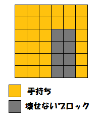 ポケとる ディアルガのイベントステージ攻略 スキルパワー掘り周回 スマホ版対応 ぴかぴか日誌 ポケとるなど 攻略