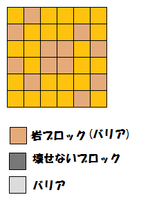 ポケとる ポケモンサファリ第14弾を攻略 色違いのレックウザ マッスグマ サンドパン ナマズンなど ぴかぴか日誌 ポケとるなど 攻略 ポケとる ポケモンサファリ第14弾を攻略 色違いのレックウザ マッスグマ サンドパン ナマズンなど ぴかぴか日誌 ポケとるなど 攻略