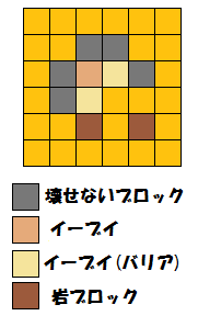 ポケとる サロンブラウ攻略まとめ ぴかぴか日誌 ポケとるなど 攻略