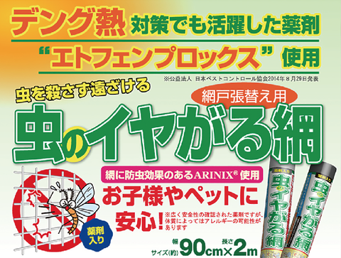 Screen Shot 2020-06-22 at 12.01.46