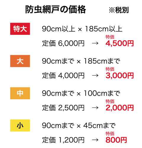 Screen Shot 2020-06-22 at 12.06.01