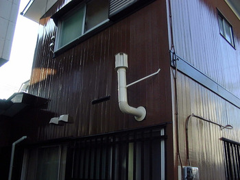 施工後:2002年2月