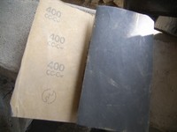 400�֤Υ���ɥڡ��ѡ�