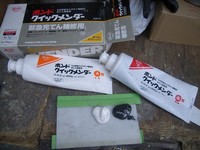 �����å�������