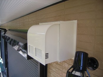 ������ա��ɾ��ɽ�λ