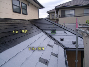 カラーベスト屋根塗装 上塗1回目