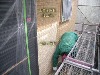 ������������ ���ɣ�����������Υ��å�������