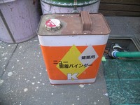 �˥塼̩��Х������K���ᥰ������