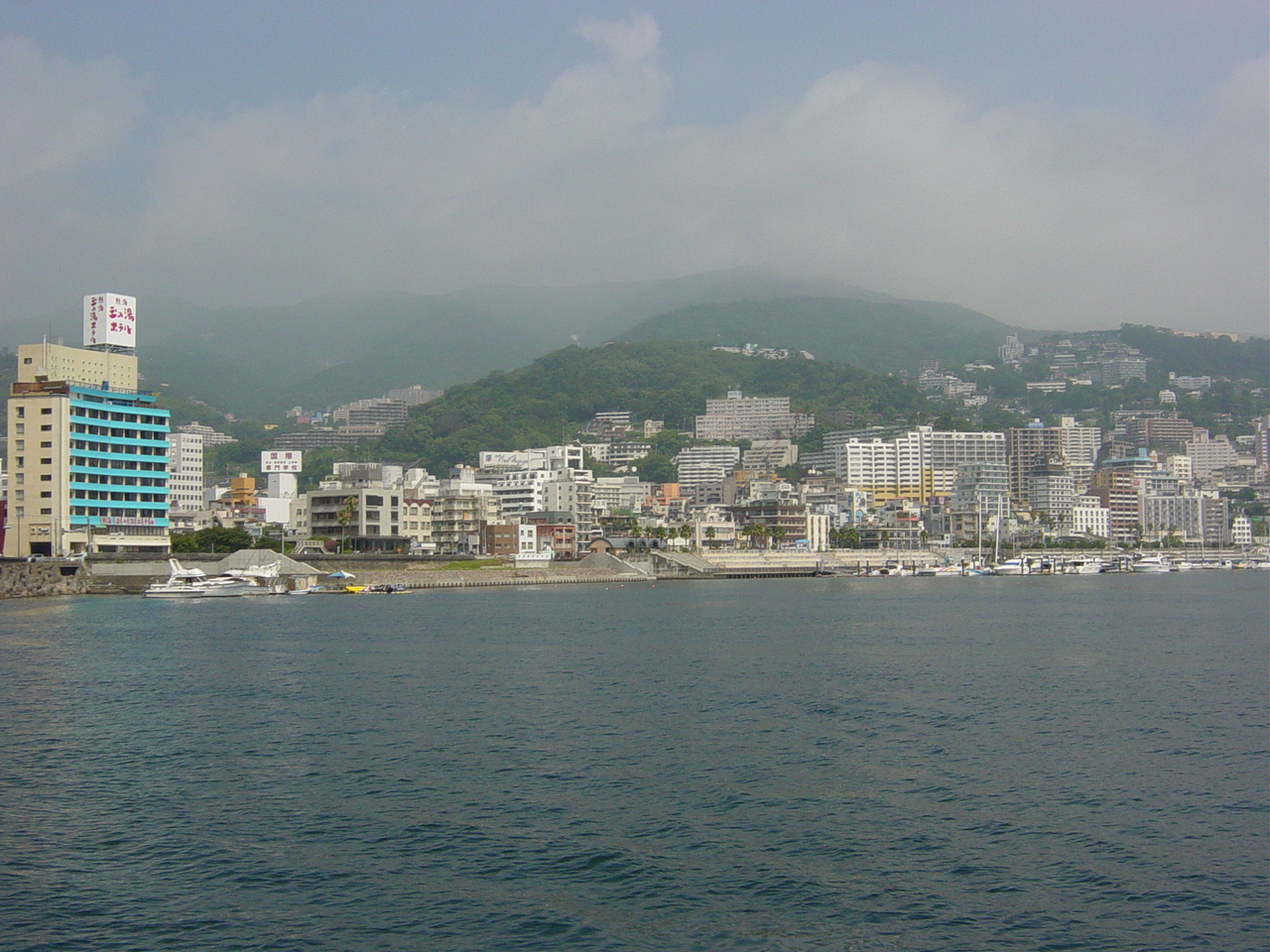 熱海 初島旅行 2泊目 熱海 初島旅行 2泊目