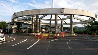 四季彩館1