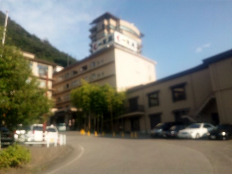 会津東山温泉 御宿東鳳 可睡の杜の小さなブログ