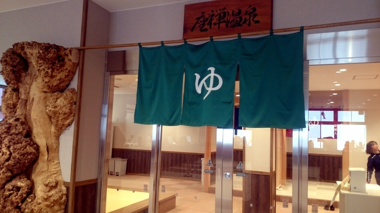 livedoor