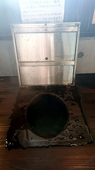����������Ϥ