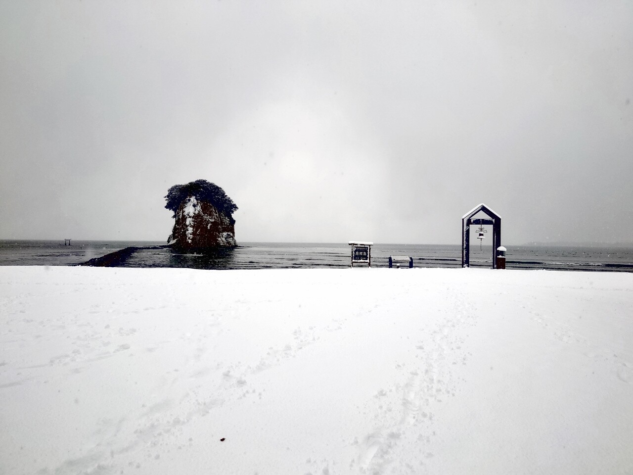 軍艦島 見附島 可睡の杜の小さなブログ