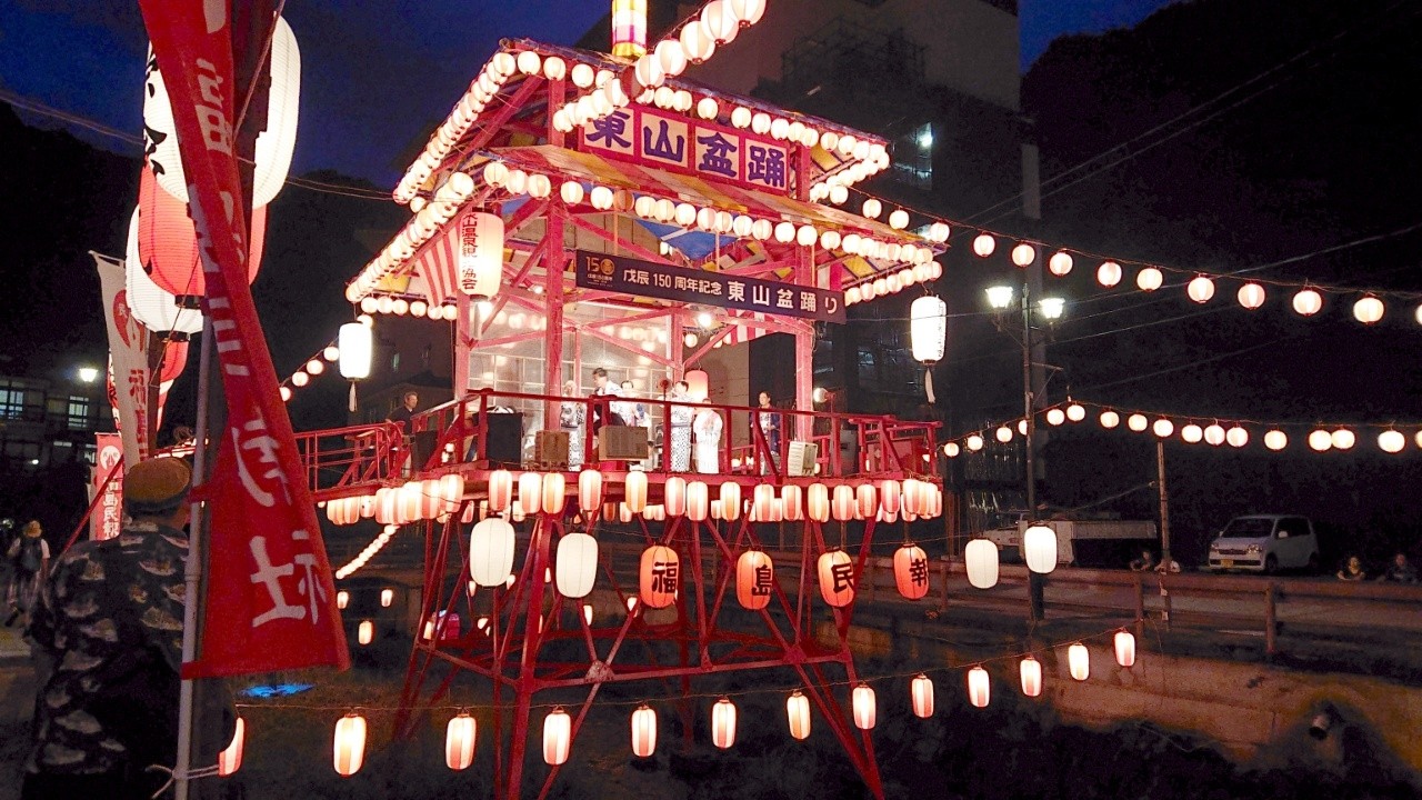 東山温泉盆踊り 可睡の杜の小さなブログ 東山温泉盆踊り 可睡の杜の小さなブログ