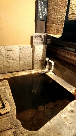 �դ��ι���Ф���̤�Ϫŷ2
