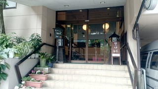ι����Τ2
