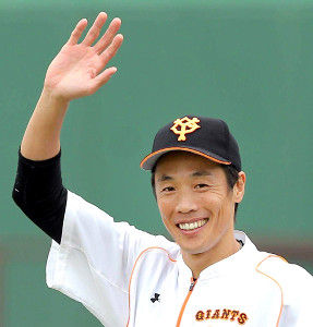 W不倫 巨人 鈴木尚広コーチ 最低な理由での退団決定www トレンド ニュース速砲 W不倫 巨人 鈴木尚広コーチ 最低な理由での退団決定www トレンド ニュース速砲