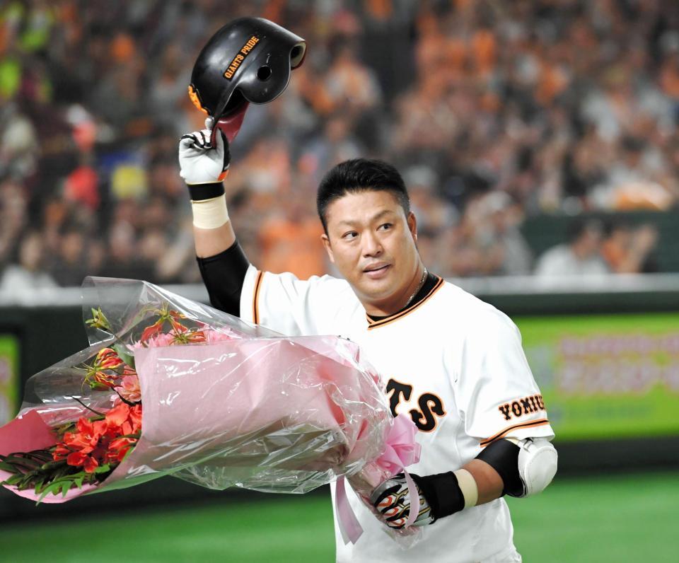 W不倫 巨人 鈴木尚広コーチ 最低な理由での退団決定www トレンド ニュース速砲 W不倫 巨人 鈴木尚広コーチ 最低な理由での退団決定www トレンド ニュース速砲