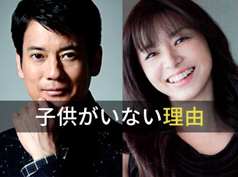 衝撃 唐沢寿明 山口智子夫妻 のw不倫疑惑 トレンド ニュース速砲 衝撃 唐沢寿明 山口智子夫妻 のw不倫疑惑 トレンド ニュース速砲