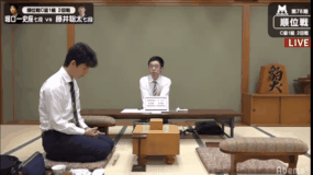 将棋 堀口一史座七段の病みっぷりがヤバい 藤井聡太7段 対戦前の嫌がらせに動じず圧勝 トレンド ニュース速砲 将棋 堀口一史座七段の病みっぷりがヤバい 藤井聡太7段 対戦前の嫌がらせに動じず圧勝 トレンド ニュース速砲