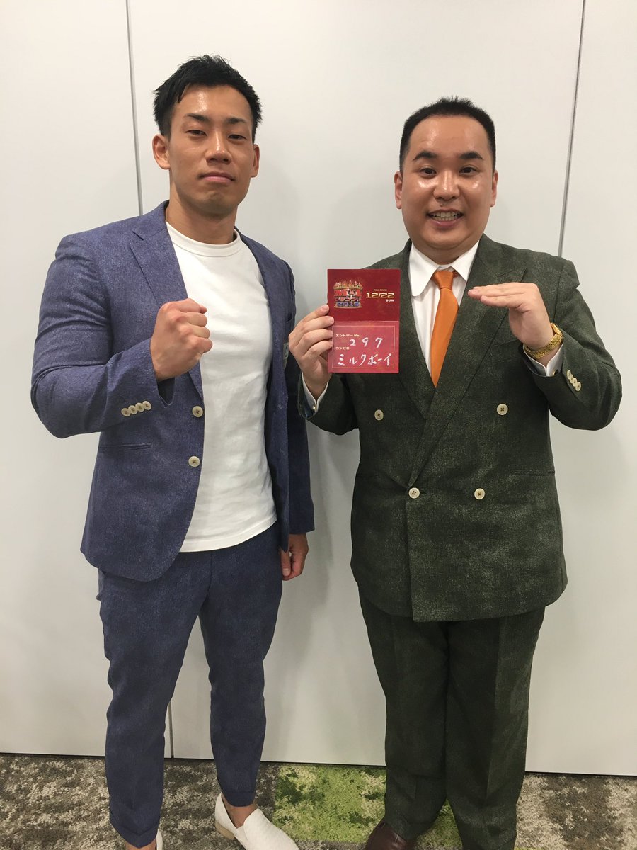 19年12月23日 トレンド ニュース速砲 19年12月23日 トレンド ニュース速砲