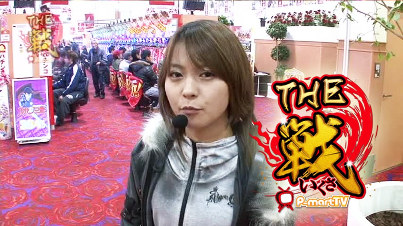 麻雀 二階堂亜樹がまさかの泥沼不倫wwwwwwwwwwwwwwwwwwwwwwwwwwwww トレンド ニュース速砲 麻雀 二階堂亜樹がまさかの泥沼不倫wwwwwwwwwwwwwwwwwwwwwwwwwwwww トレンド ニュース速砲