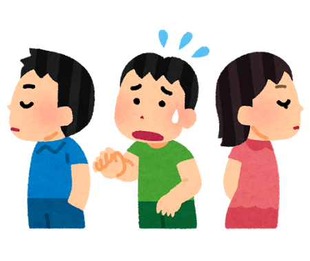 東須磨小学校 イジメの加害者先生 生徒にも最低なことをしていた トレンド ニュース速砲 東須磨小学校 イジメの加害者先生 生徒にも最低なことをしていた トレンド ニュース速砲