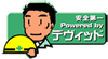 䡪