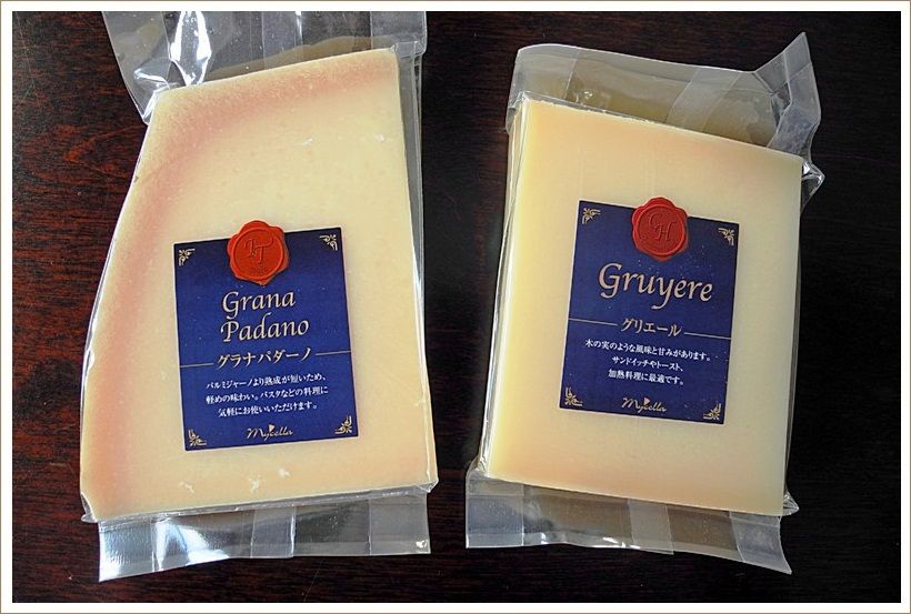 年末年始はチーズフォンデュで食卓を華やかに レシピ付き たべぷろ