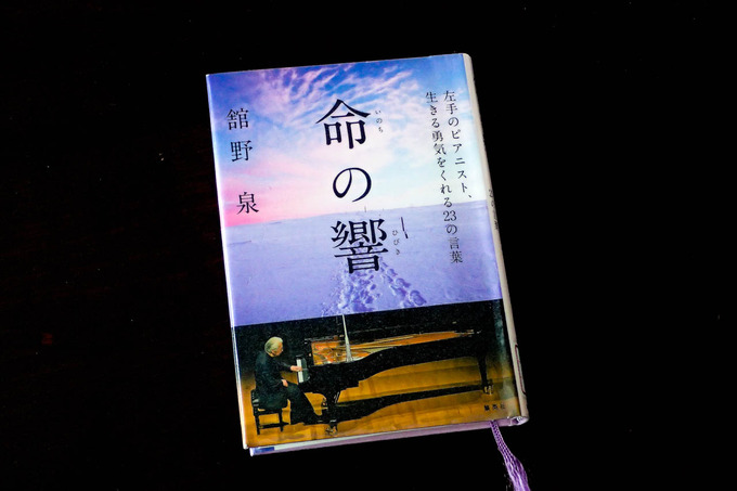 P1310002