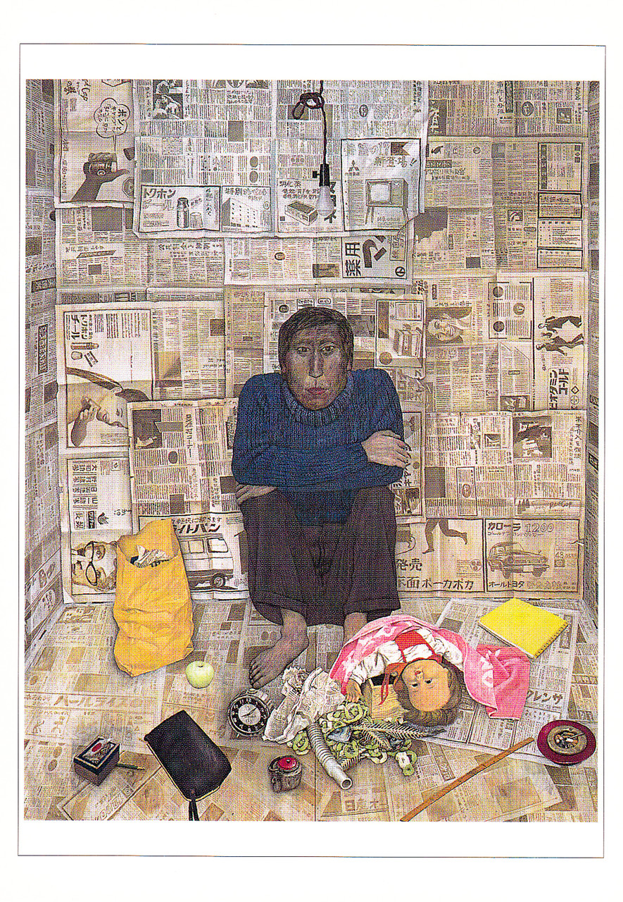 神田日勝記念美術館へ 北の小さな町から