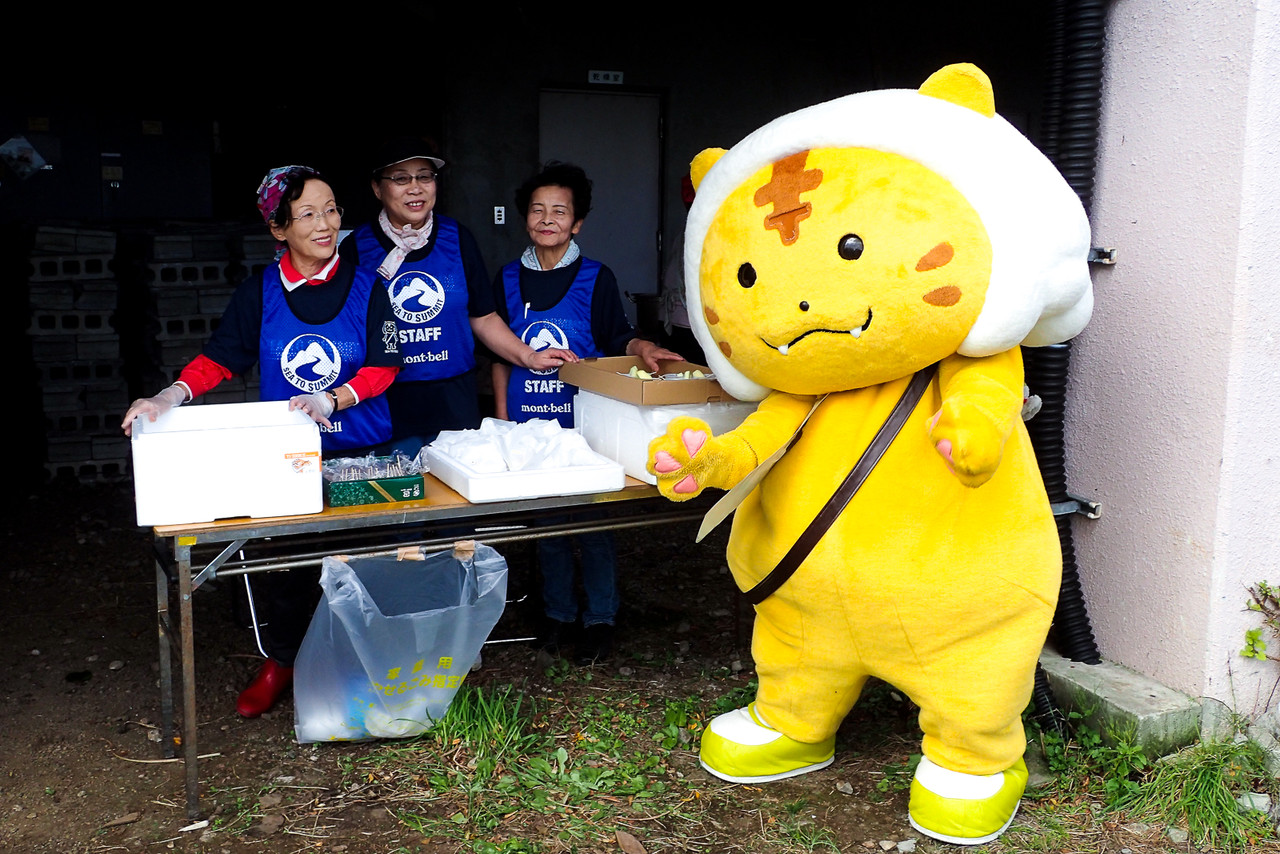 宮城 加美町sea To Summit 18 第2日目 北の小さな町から