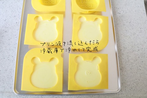 D248CB9A-7C10-4081-9B49-0E9B191A37AB