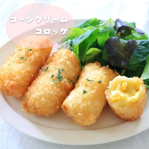 487BD47A-5ED7-4674-9CED-0A351EA344CF