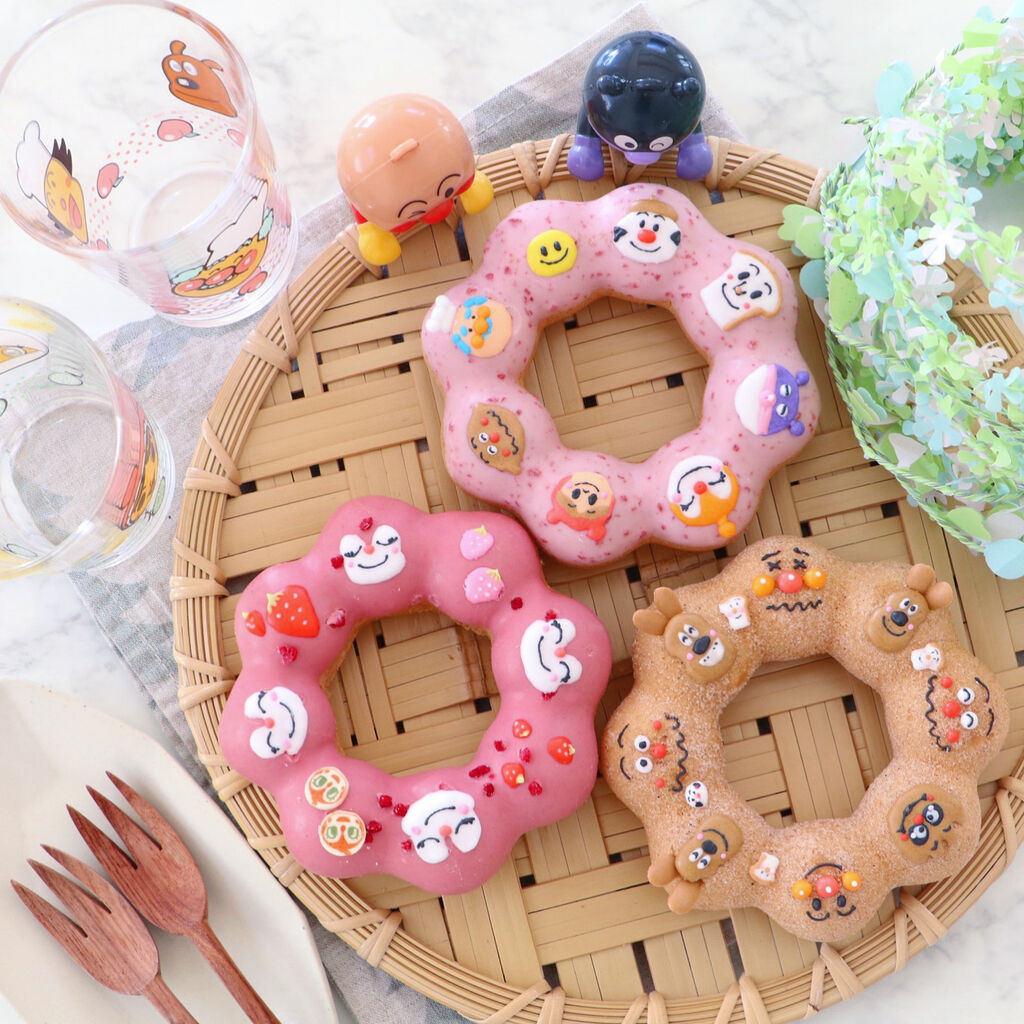 ミスドのポンデリングでアンパンマンリング Oyatsuやgohan 作ってたのしい 食べてたのしいこと Powered By ライブドアブログ ミスドのポンデリングでアンパンマンリング Oyatsuやgohan 作ってたのしい 食べてたのしいこと Powered By ライブドアブログ