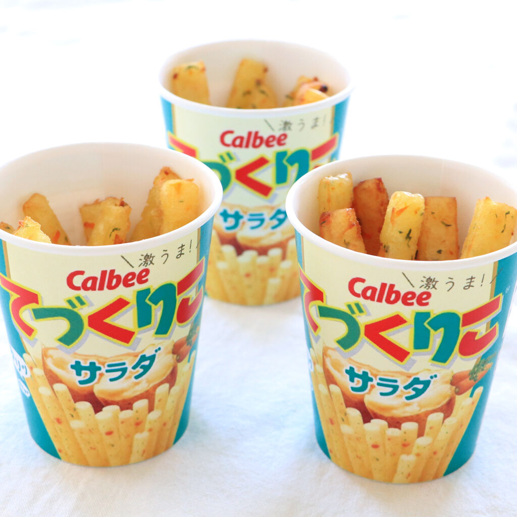 レシピ〉テンション爆上がり~😋本物そっくりのじゃがりこ レシピ〉テンション爆上がり~😋本物そっくりのじゃがりこ