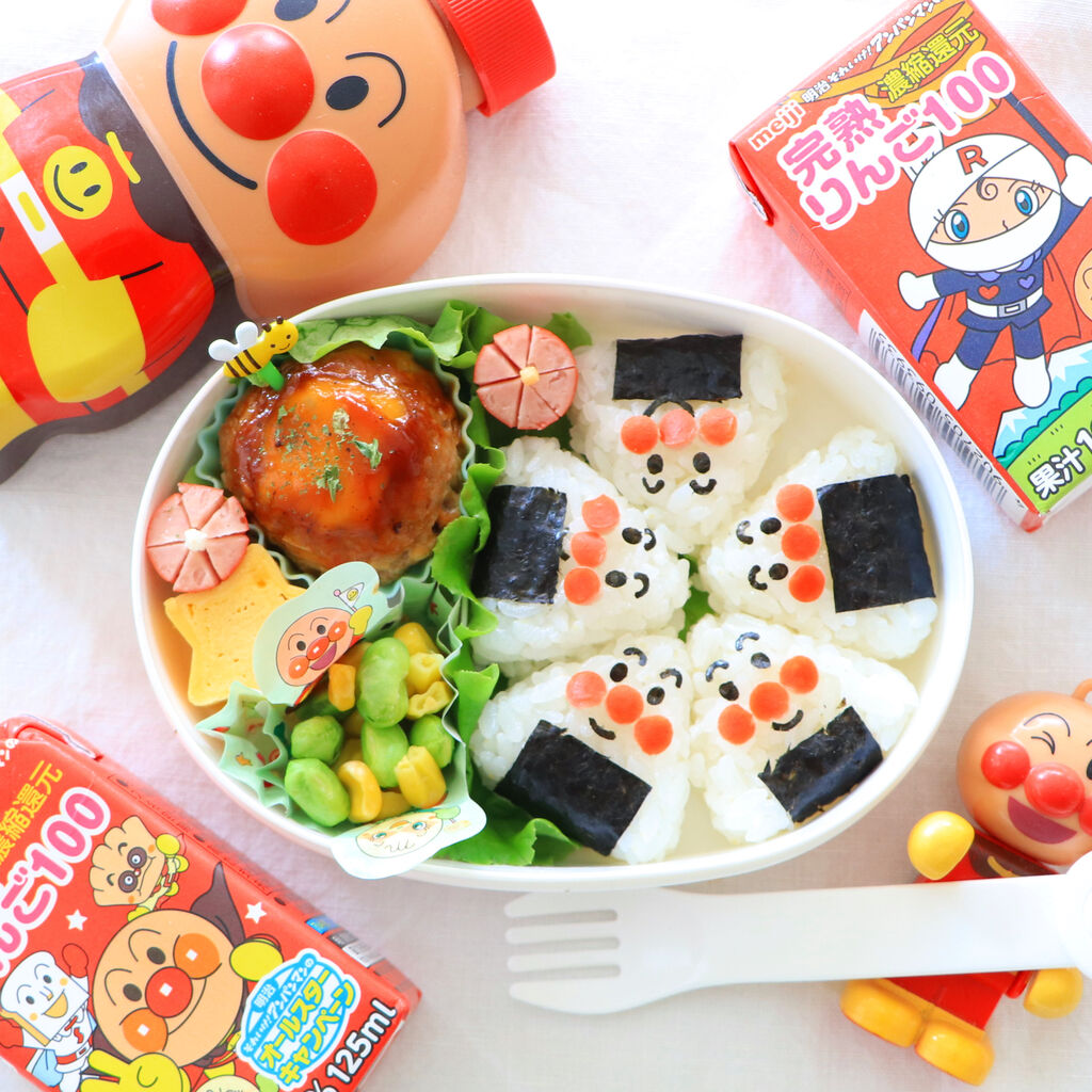 レシピ えのきハンバーグとセリアの型を使ってアンパンマン弁当 Oyatsuやgohan 作ってたのしい 食べてたのしいこと Powered By ライブドアブログ