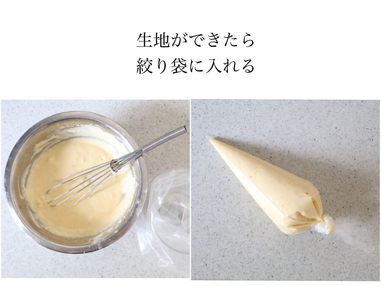 今話題のシリアルパンケーキ Oyatsuやgohan 作ってたのしい 食べてたのしいこと Powered By ライブドアブログ