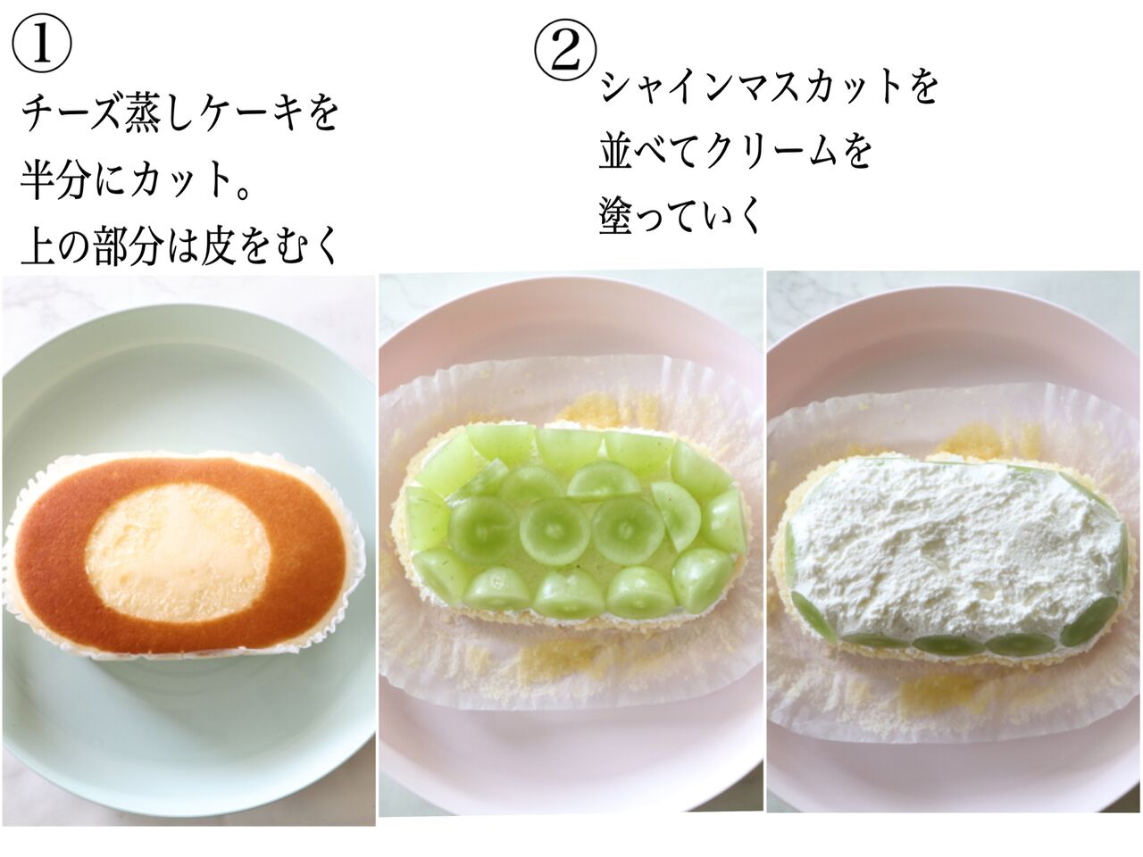 アンパンマンチーズ蒸しケーキ Oyatsuやgohan 作ってたのしい 食べてたのしいこと Powered By ライブドアブログ