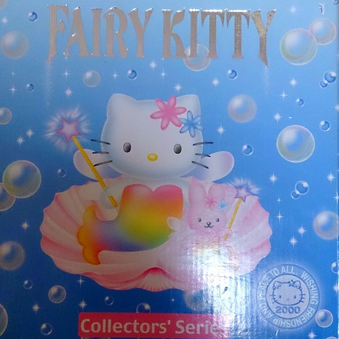 フェアリーキティ : kawaii 探しの旅＊