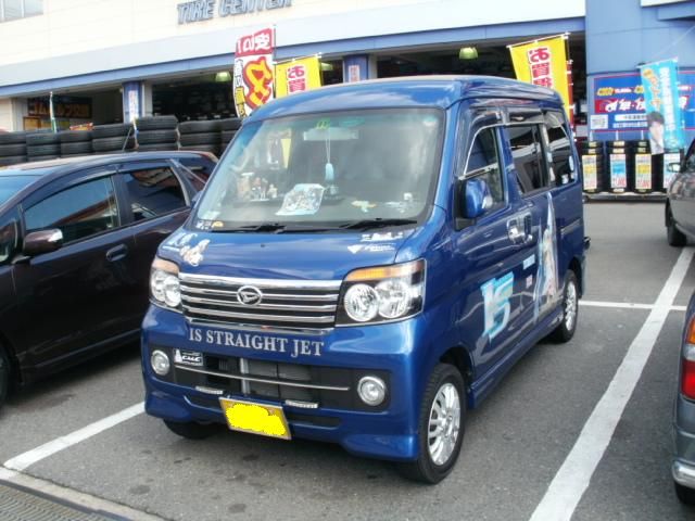 痛車の洗車 sa岐阜 洗車担当の日記 痛車の洗車 sa岐阜 洗車担当の日記