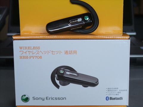 �����ޡ���ư