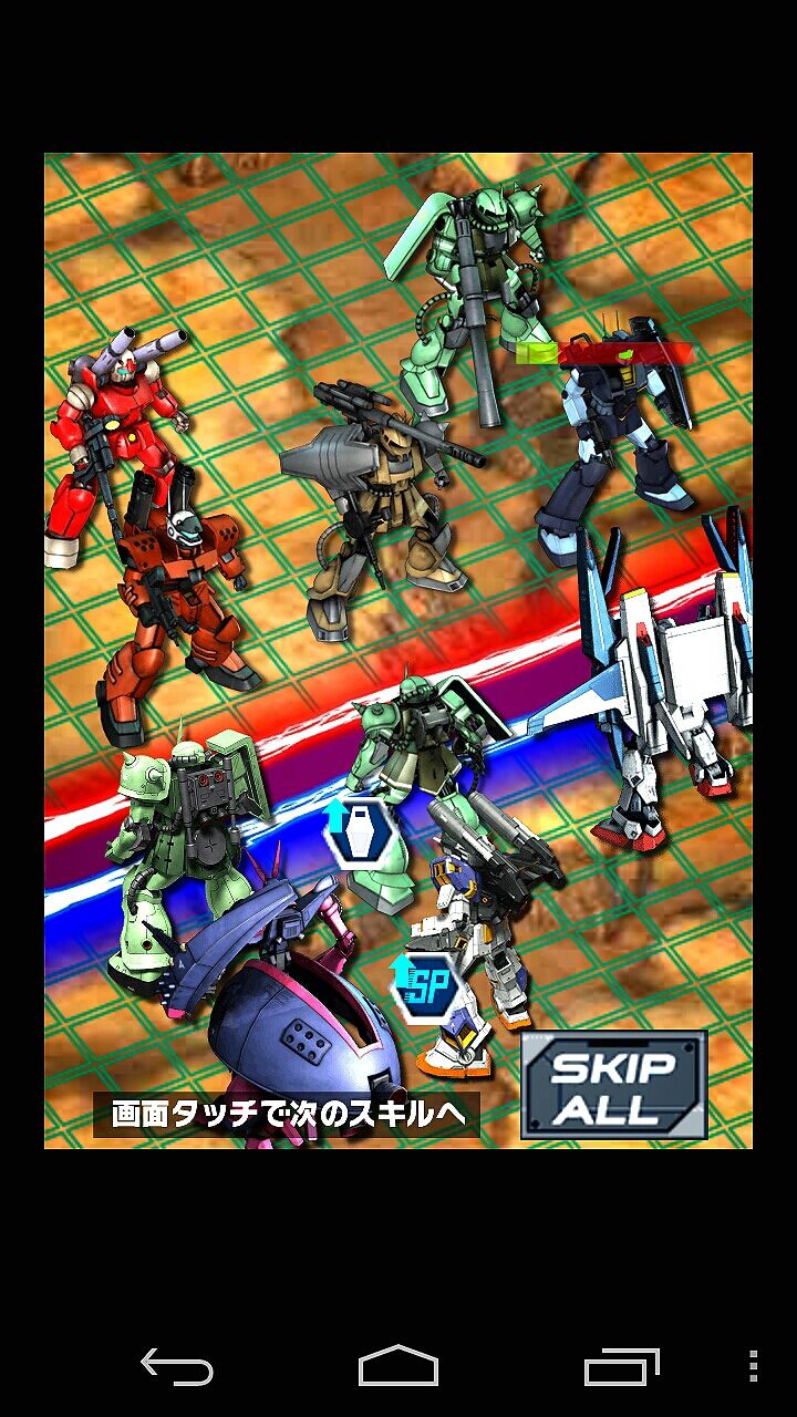 Gaw トライアルttt テスト部隊 Aoz 開発計画 4 14 0710 スパガン Vs 桃犬 エルナークの ガンダム Blog Gaw トライアルttt テスト部隊 Aoz 開発計画 4 14 0710 スパガン Vs 桃犬 エルナークの ガンダム Blog